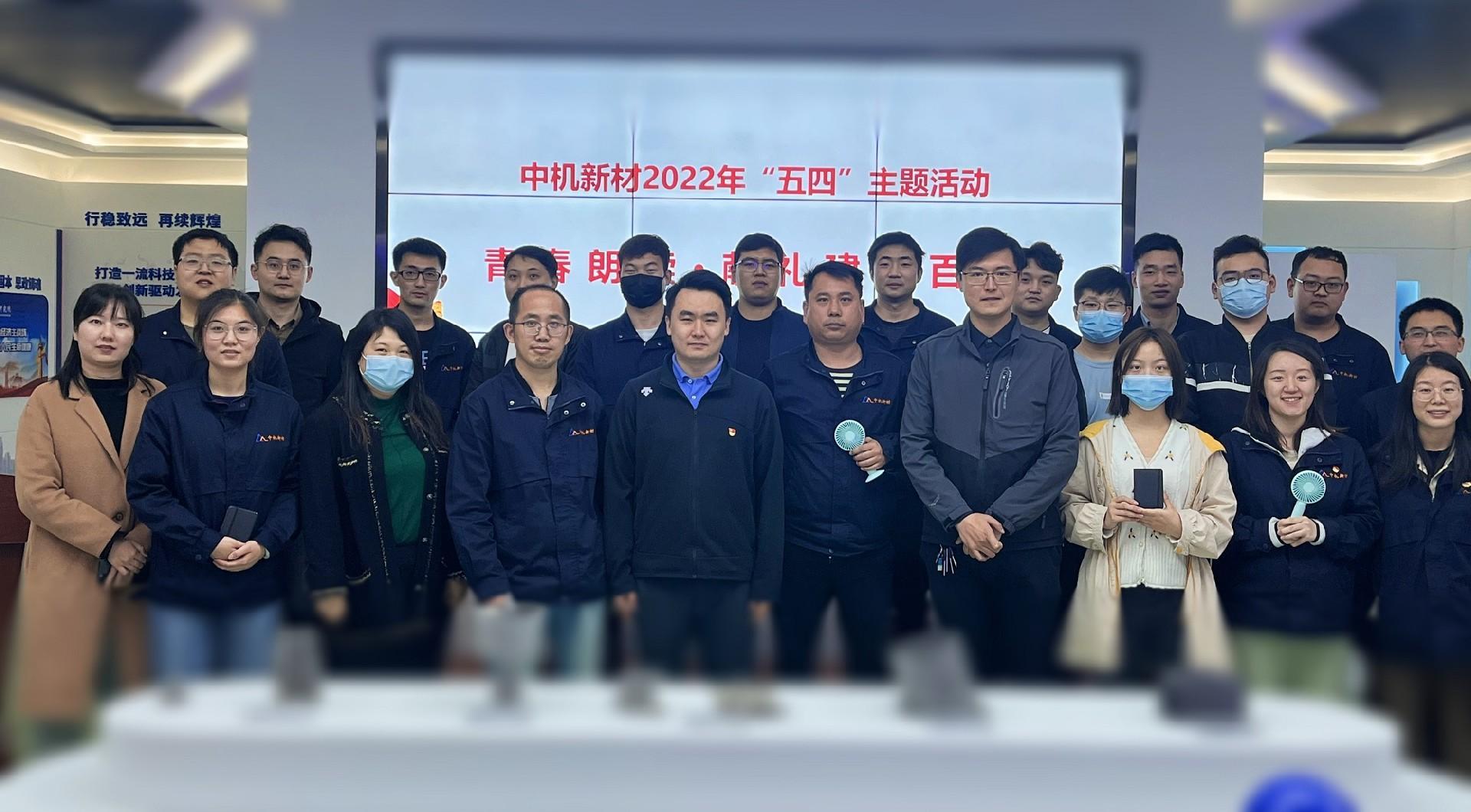 Hình ảnh WeChat_20220429162917 - bản sao.jpg